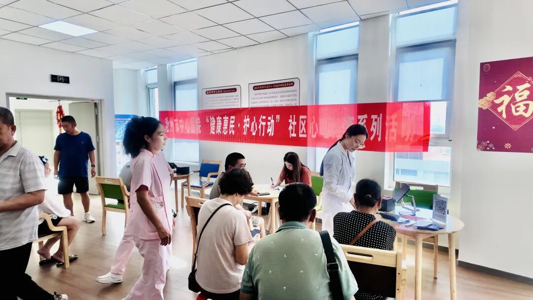 其中超重率34.3%